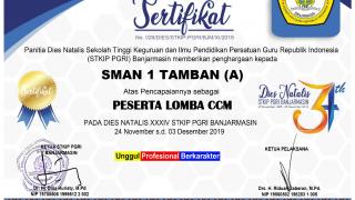 Sertifikat Peserta Lomba CCM 2019